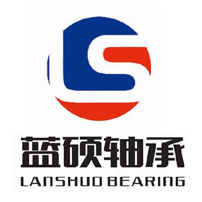 山東藍碩軸承有限公司