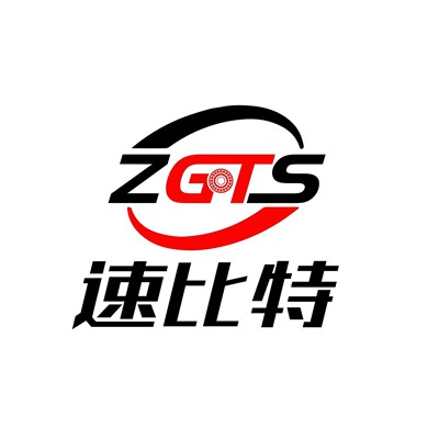 價(jià)格表（特速970高溫軸承）