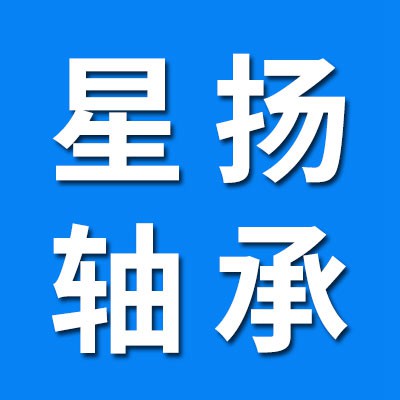 山東星揚有限公司生產(chǎn)廠家