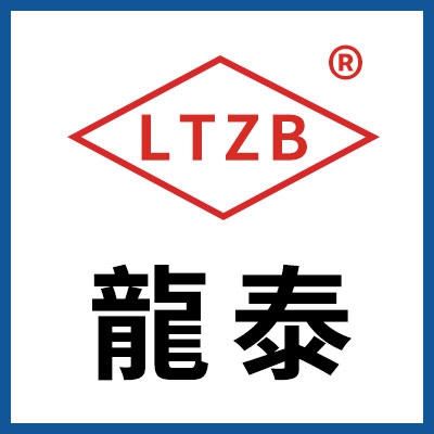 龍?zhí)┹S承制造有限公司