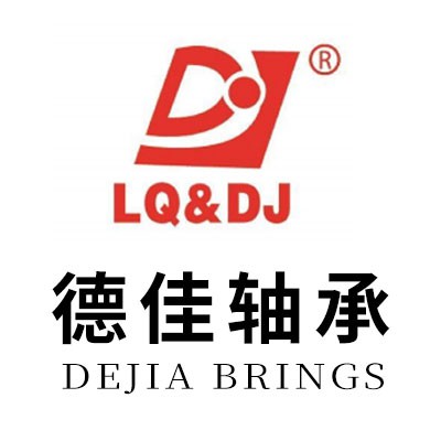 德佳一類軸承及套圈、零類軸承